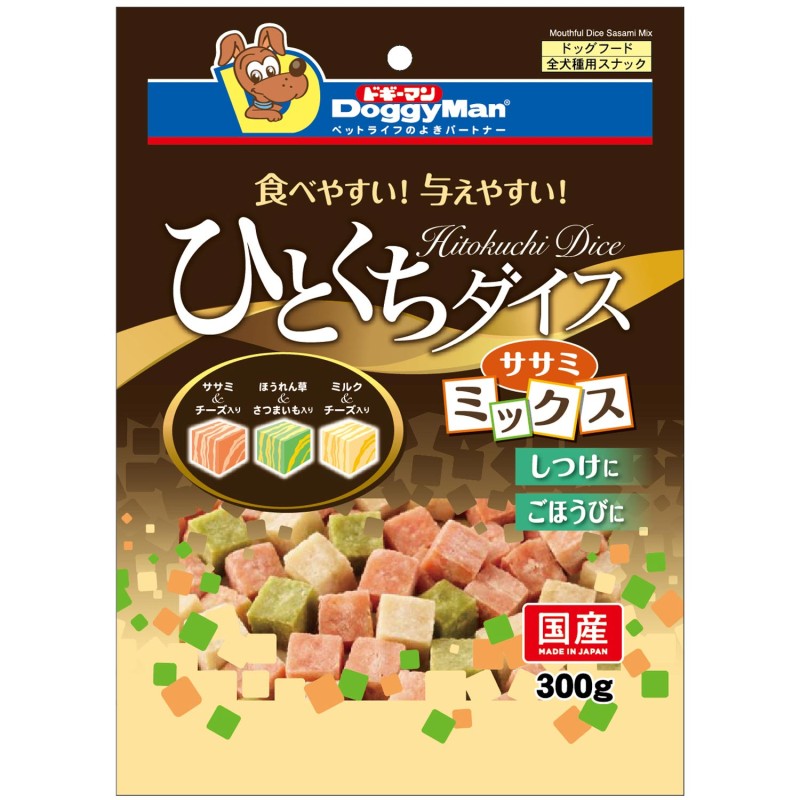 ひとくちダイス　ササミミックス　３００ｇ