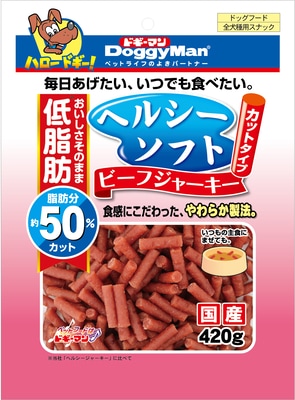 ヘルシーソフトビーフジャーキー　カットタイプ　４２０ｇ