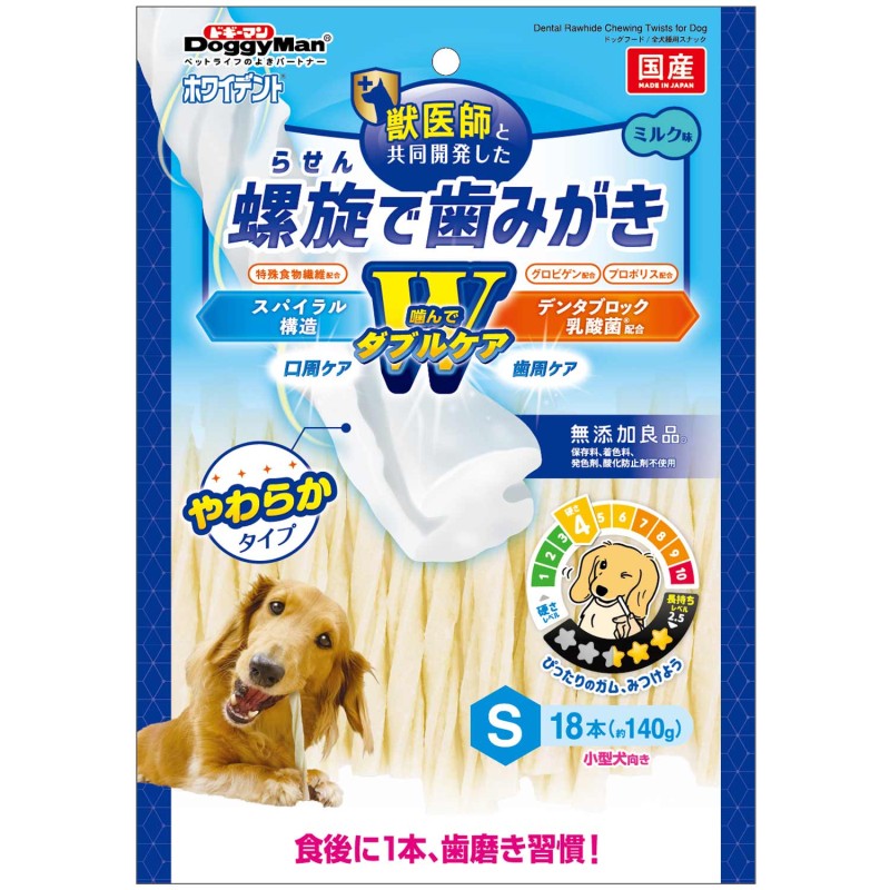 ホワイデント 螺旋で歯みがき Wケア S 18本（約140g）