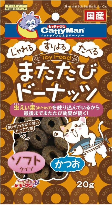 またたびドーナッツ　ソフトタイプ　かつお　２０ｇ