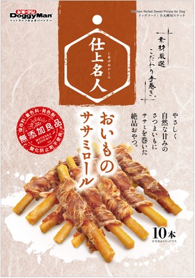 仕上名人　おいものササミロール　１０本