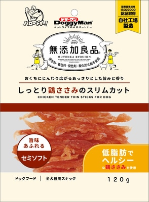 無添加良品 アキレススティック 鶏ささみ100％ 90g｜ドギーマン