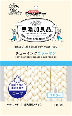 無添加良品　チューイングコラーゲン　ロープ　１０本