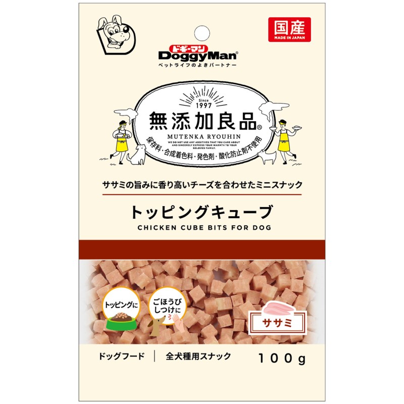 無添加良品　トッピングキューブ　ササミ　１００ｇ