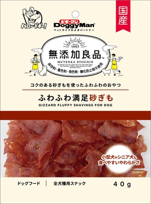 無添加良品　ふわふわ満足砂ぎも　４０ｇ