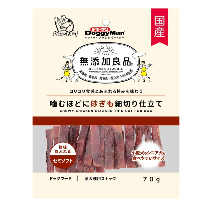 無添加良品 噛むほどに砂ぎも細切り仕立て 70g