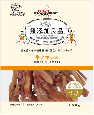 無添加良品　牛アキレス　２００ｇ