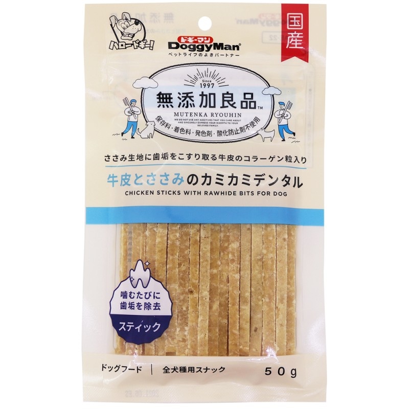 無添加良品 アキレススティック 鶏ささみ100％ 90g｜ドギーマン