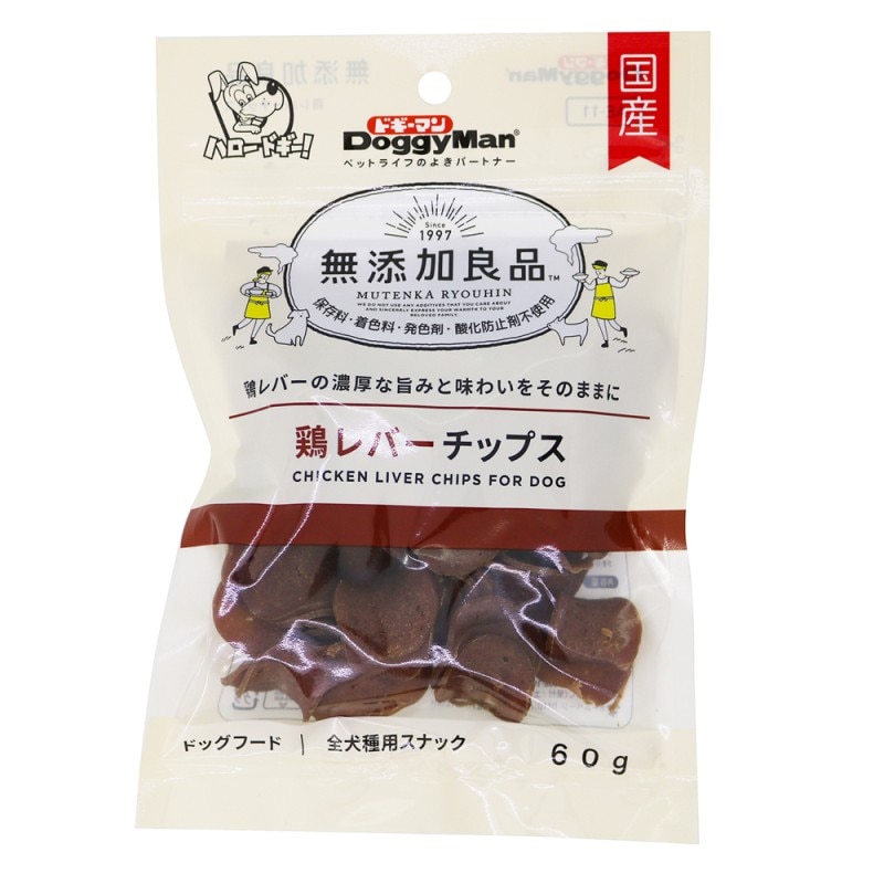 無添加良品　鶏レバーチップス６０ｇ