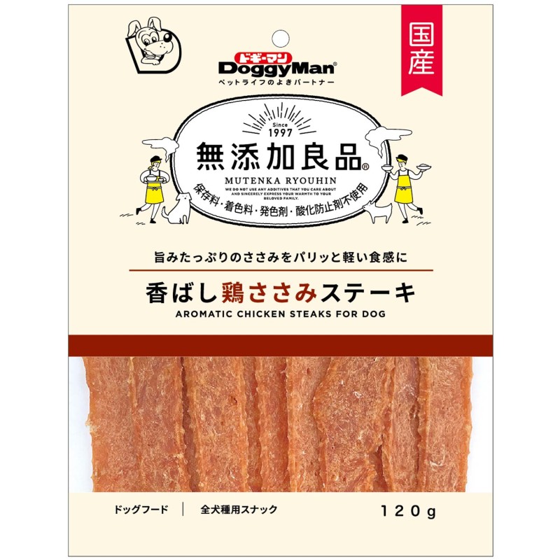 無添加良品　香ばし鶏ささみステーキ　１２０ｇ