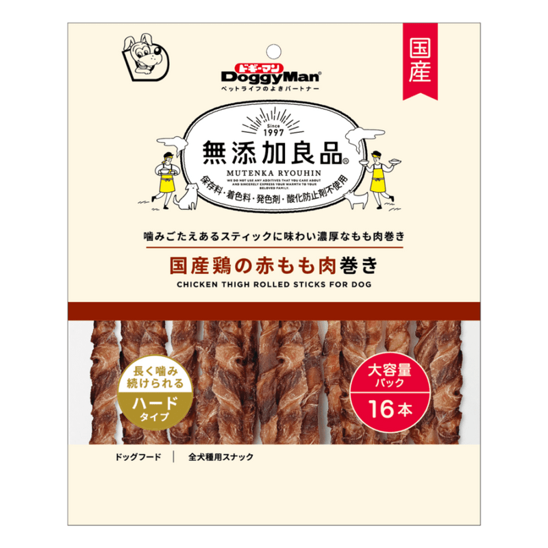 無添加良品　国産鶏の赤もも肉巻き　１６本