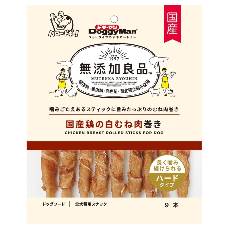 無添加良品　国産鶏の白むね肉巻き　９本