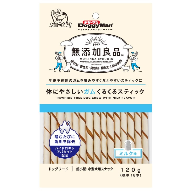 無添加良品　体にやさしいガム　くるくるスティック　１２０ｇ（標準１８本）