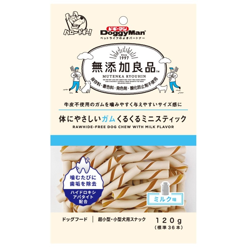 無添加良品　体にやさしいガム　くるくるミニスティック　１２０ｇ（標準３６本）