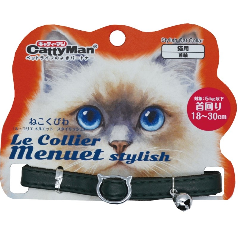 LCM018 ル・コリエ メヌエット スタイリッシュ フォレスト