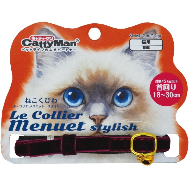 LCM019 ル・コリエ メヌエット スタイリッシュ ラ・ロマネ