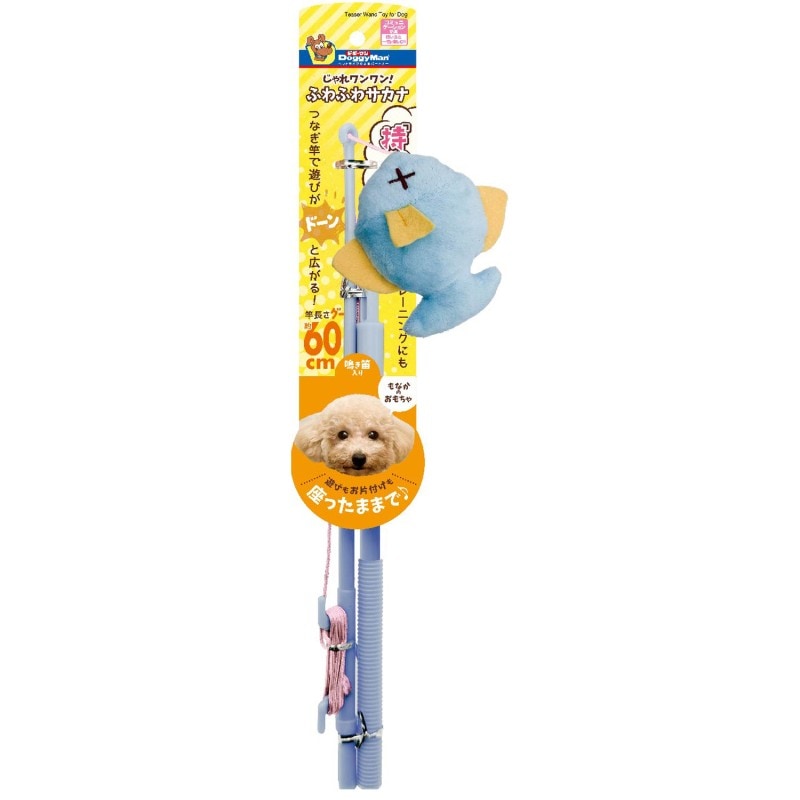 Chiccha! パパッとたためる トートキャリー モカベージュ｜ドギーマン