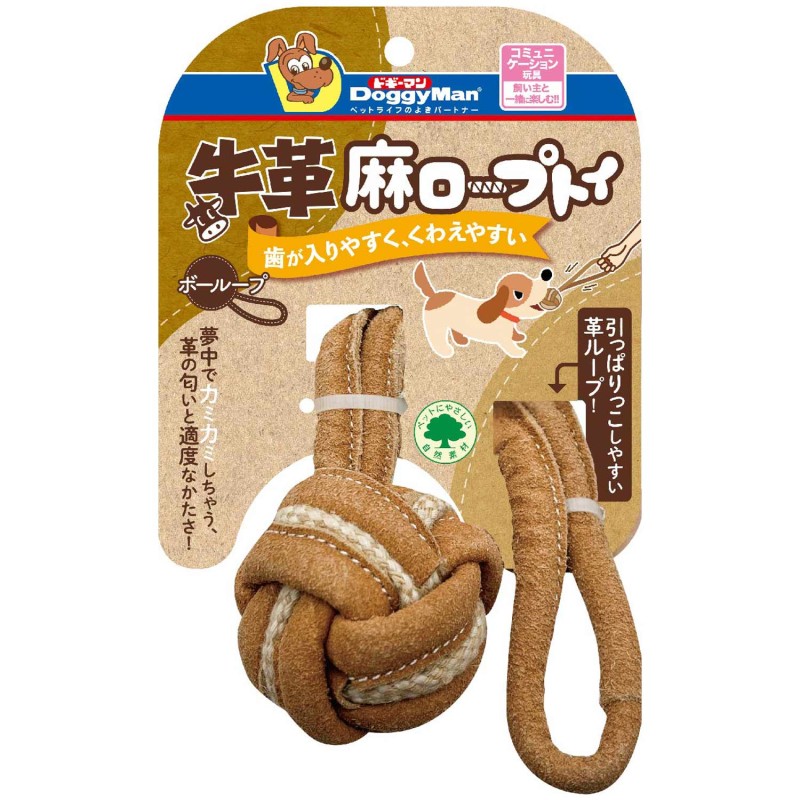 牛革麻ロープトイ ボーループ