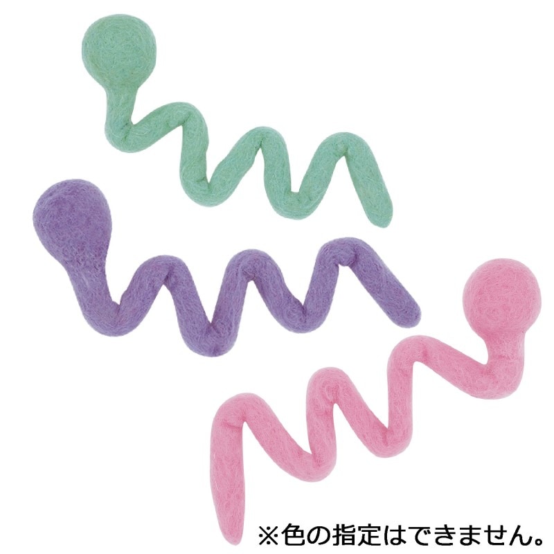 じゃれ猫 NekoToyBOX 羊毛くねくね