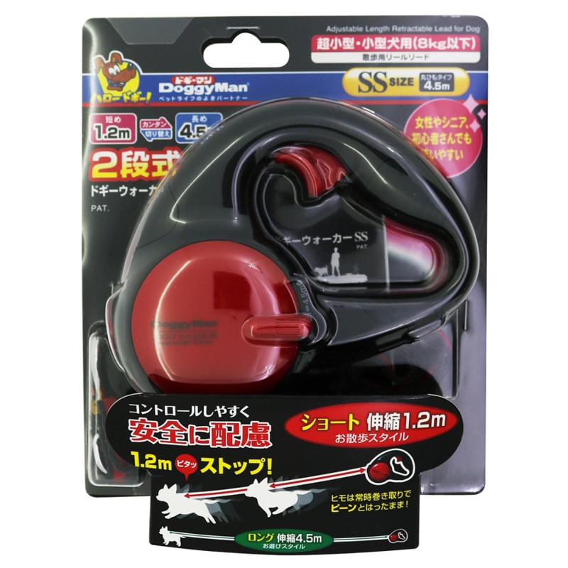 ２段式ドギーウォーカーＳＳ　ブラック