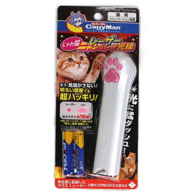 おもちゃ｜ドギーマン公式オンラインショップ