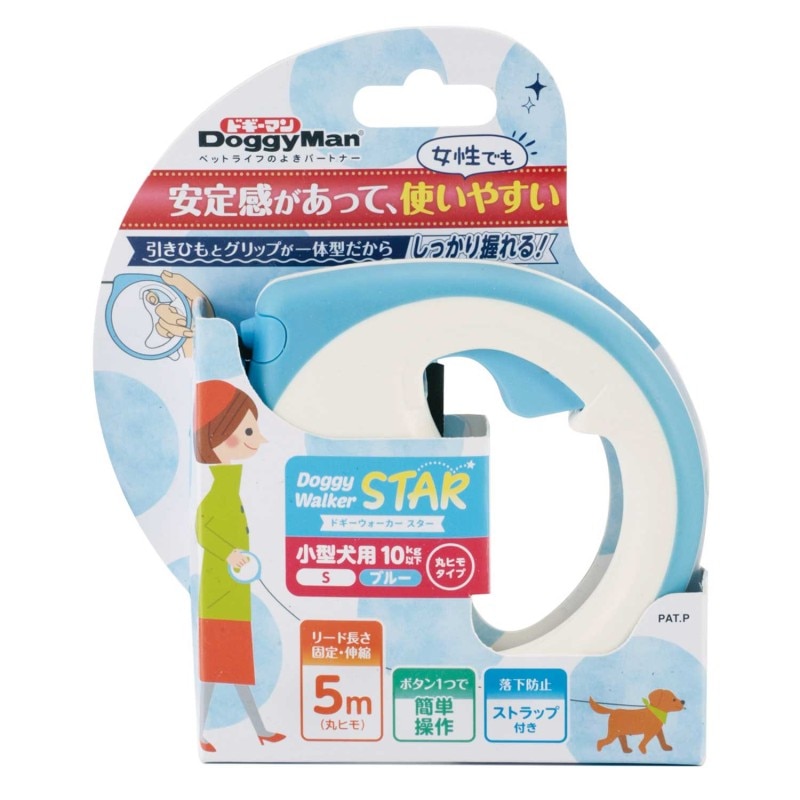 ドギーウォーカースター　Ｓ　ブルー