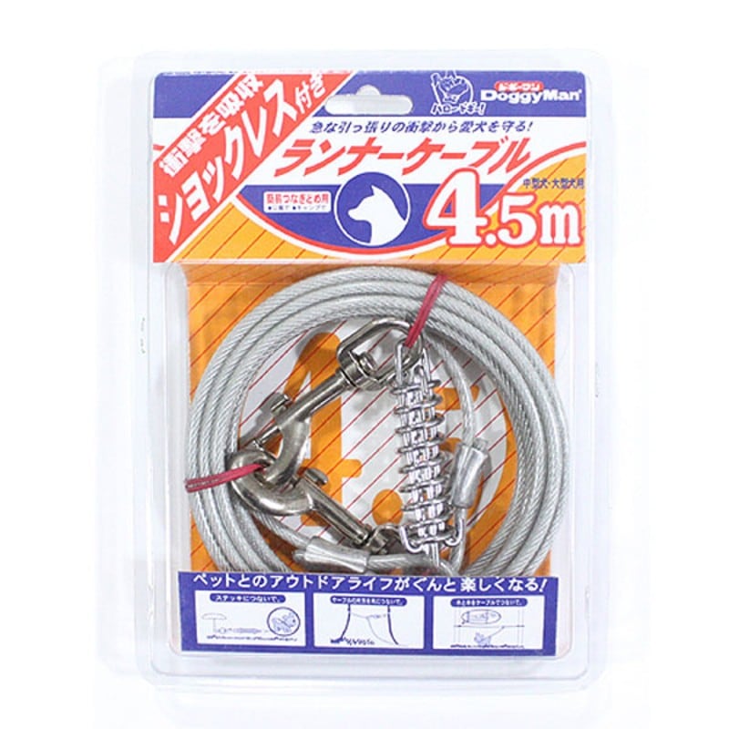 ランナーケーブル　ショックレス付　４．５ｍ　（φ４．５×４，５００ｍｍ）