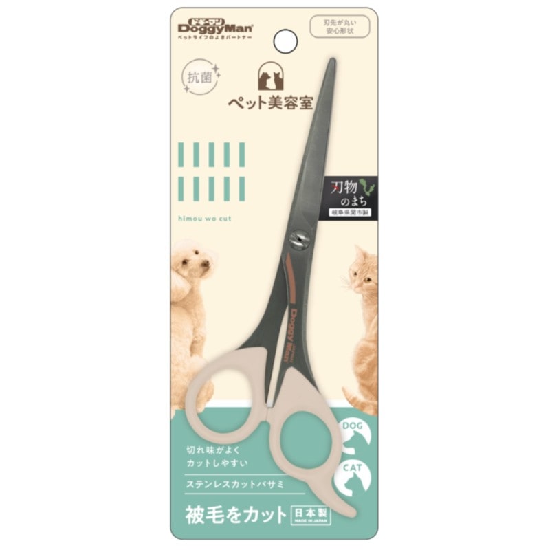 ＢＳ　ステンレスカットバサミ 