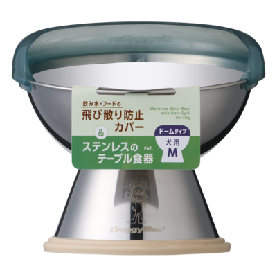 飲み水・フードの飛び散り防止カバー ドームタイプ&ステンレスのテーブル食器 犬用M