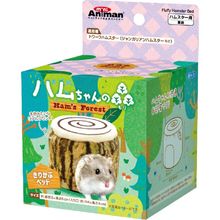ハムちゃんの森 きりかぶベッド｜ドギーマン公式オンラインショップ