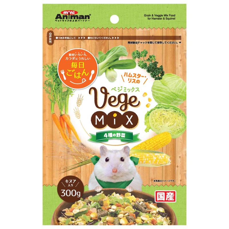 ハムスター・リスのＶｅｇｅＭＩＸ 300g