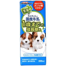 わん茶ちゃん キープ わんちゃんの国産牛乳 1歳までの成長期用 200ml｜ドギーマン公式
