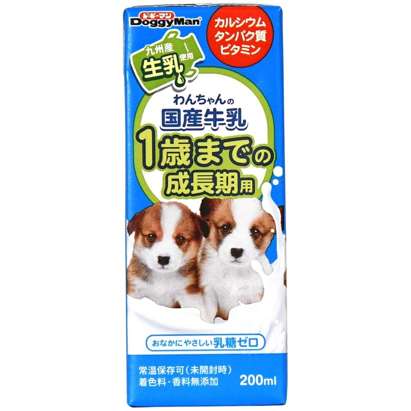 わんちゃん品 わんちゃんの国産牛乳 1歳までの成長期用 200ml｜ドギーマン公式
