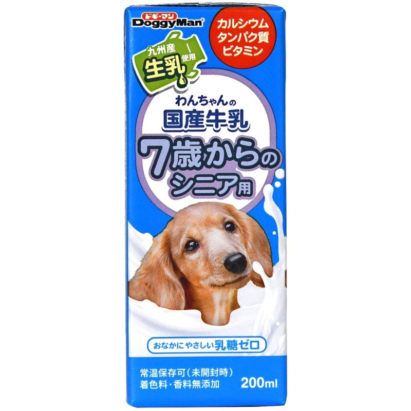 わんちゃんの国産牛乳 7歳からのシニア用 200ml｜ドギーマン公式