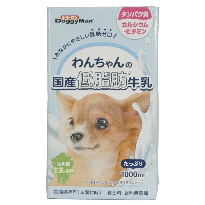 わんちゃんの国産低脂肪牛乳　１０００ｍｌ