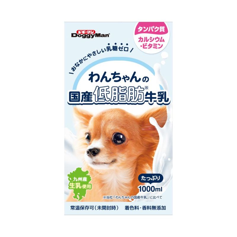 わんちゃんの国産低脂肪牛乳　１０００ｍｌ