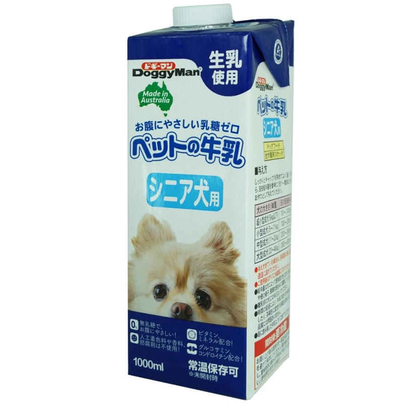 ペットの牛乳 シニア犬用 1000ml｜ドギーマン公式オンラインショップ