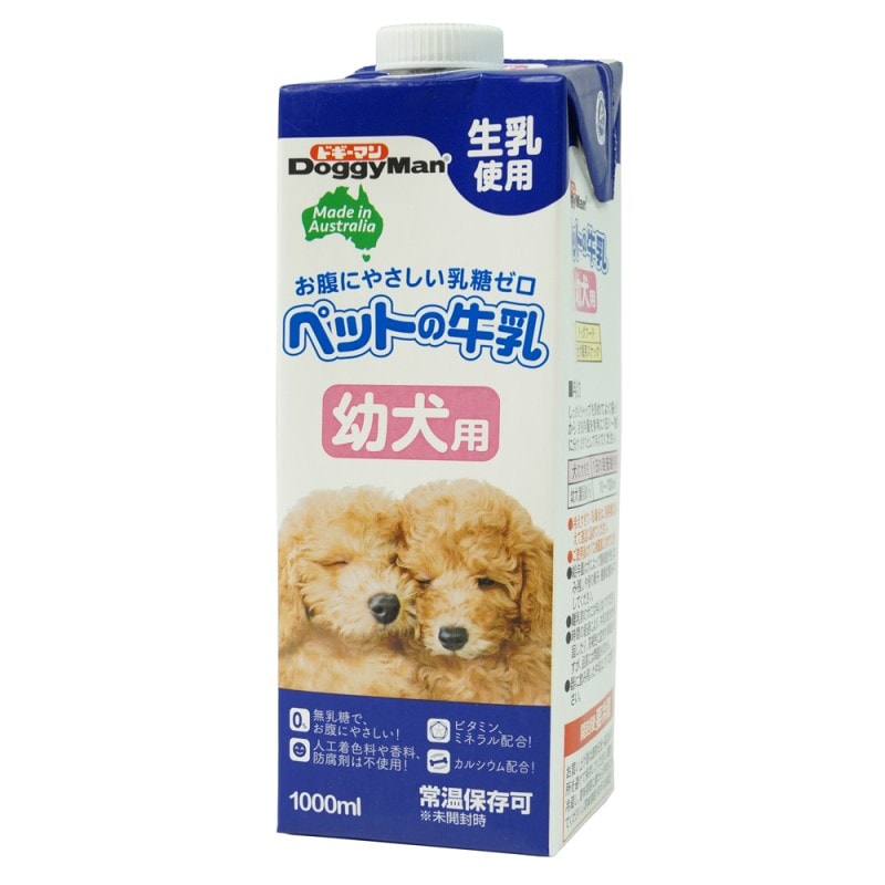 ペットの牛乳　幼犬用　１０００ｍｌ