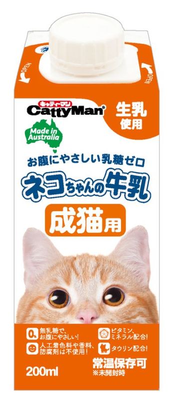 ネコちゃんの牛乳　成猫用　２００ｍｌ