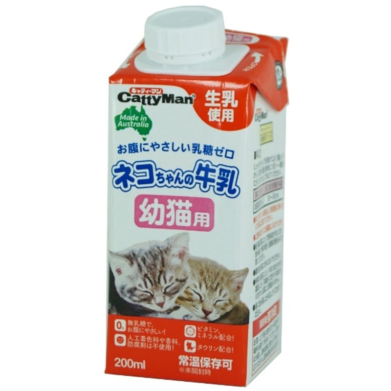 ネコちゃんの牛乳　幼猫用　２００ｍｌ