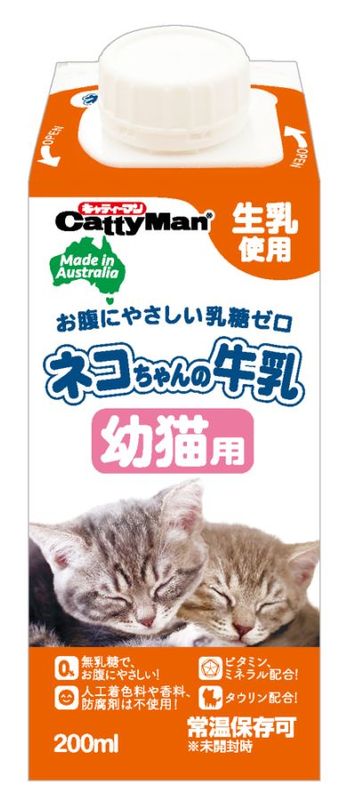 ネコちゃんの牛乳　幼猫用　２００ｍｌ