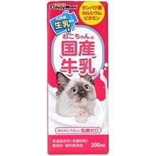 ねこちゃんの国産牛乳 200ml｜ドギーマン公式オンラインショップ