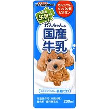 わんちゃん わんちゃんの国産牛乳 200ml｜ドギーマン公式オンラインショップ