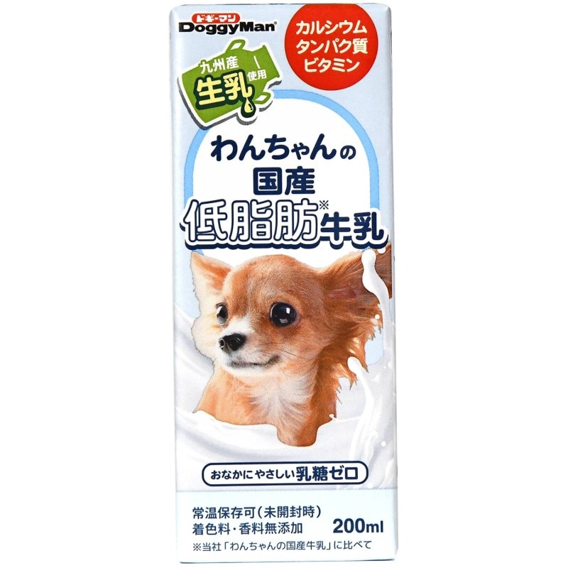わんちゃんの国産低脂肪牛乳　２００ｍｌ