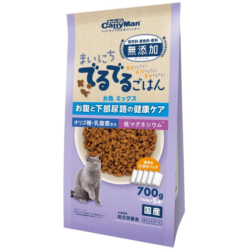 まいにちでるでるごはん お腹と下部尿路の健康ケア 700g