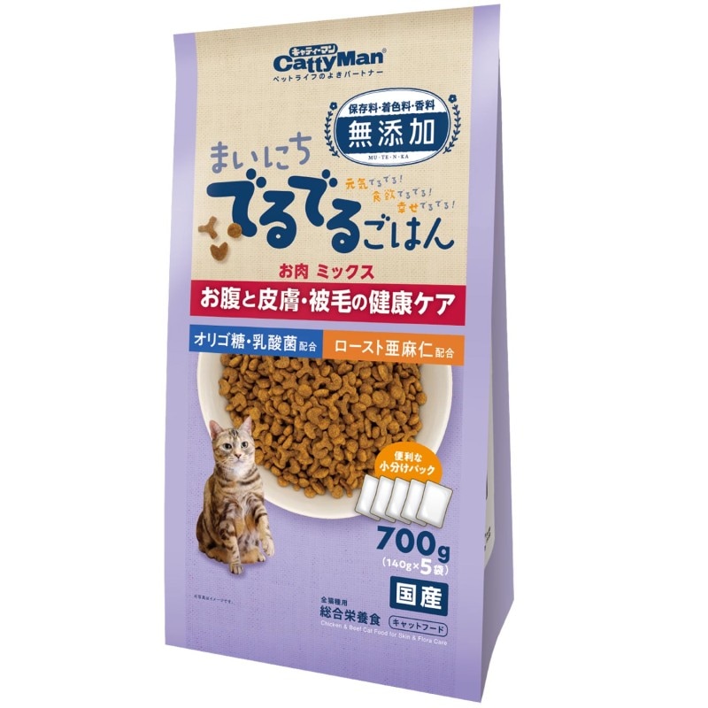 まいにちでるでるごはん お腹と皮膚・被毛の健康ケア 700g