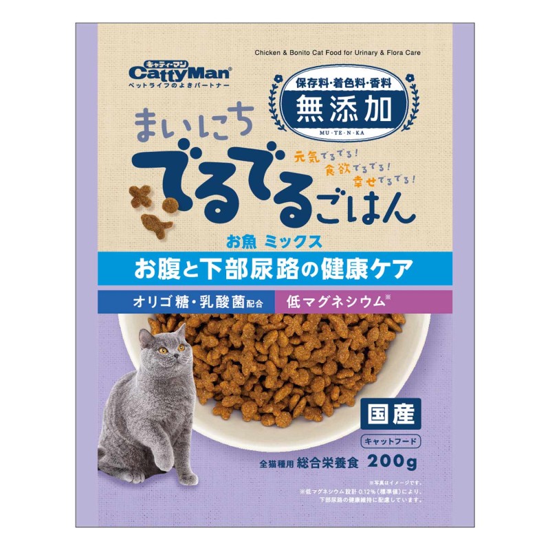 まいにちでるでるごはん お腹と下部尿路の健康ケア 200g