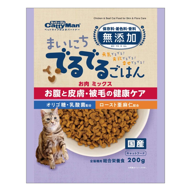 まいにちでるでるごはん お腹と皮膚・被毛の健康ケア 200g