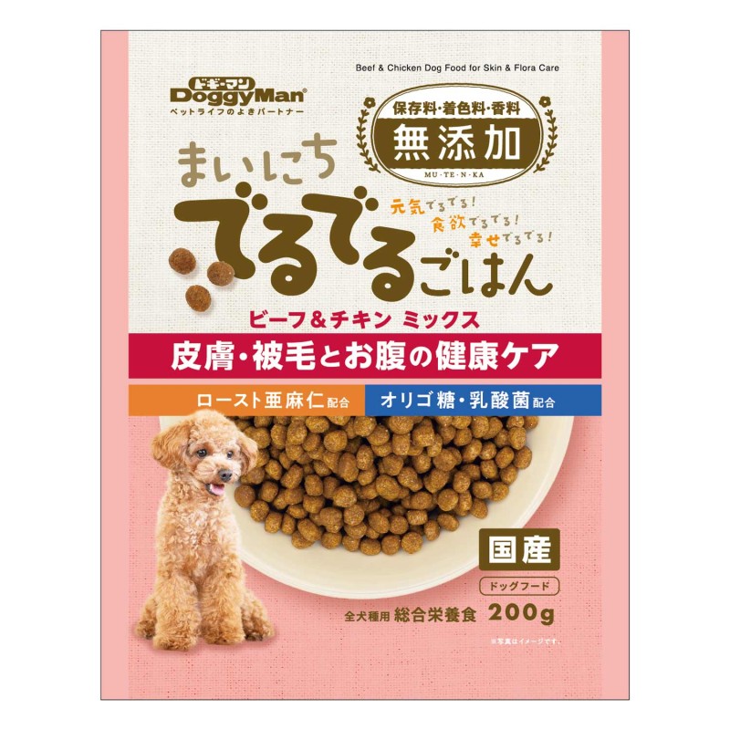 まいにちでるでるごはん 皮膚・被毛とお腹の健康ケア 200g
