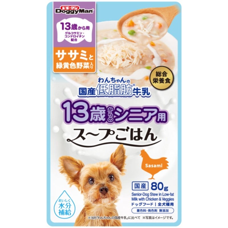 １３歳から用　わんちゃんの国産低脂肪牛乳スープごはん　ササミと緑黄色野菜入り　８０ｇ